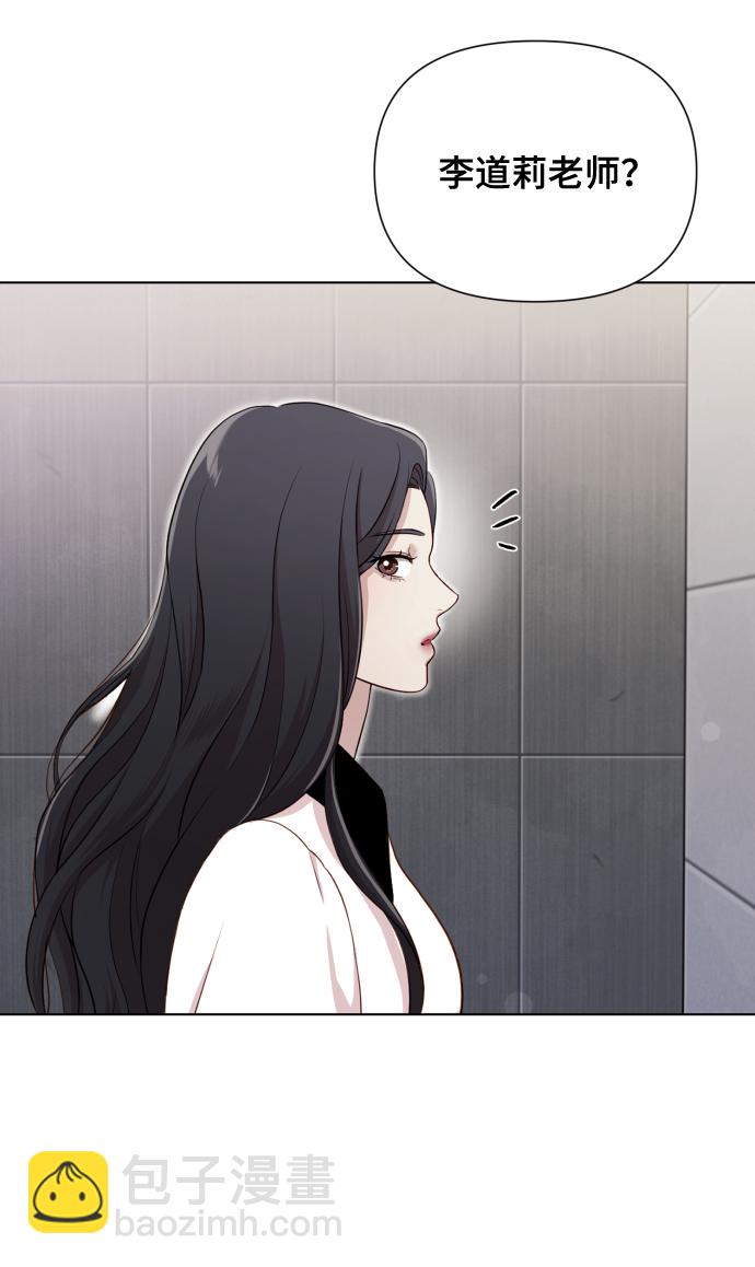 [第15话] 开门啊2