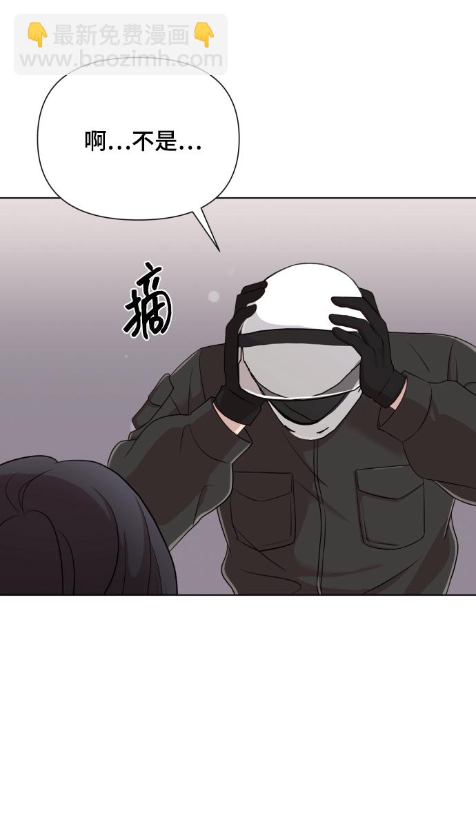 [第15话] 开门啊4