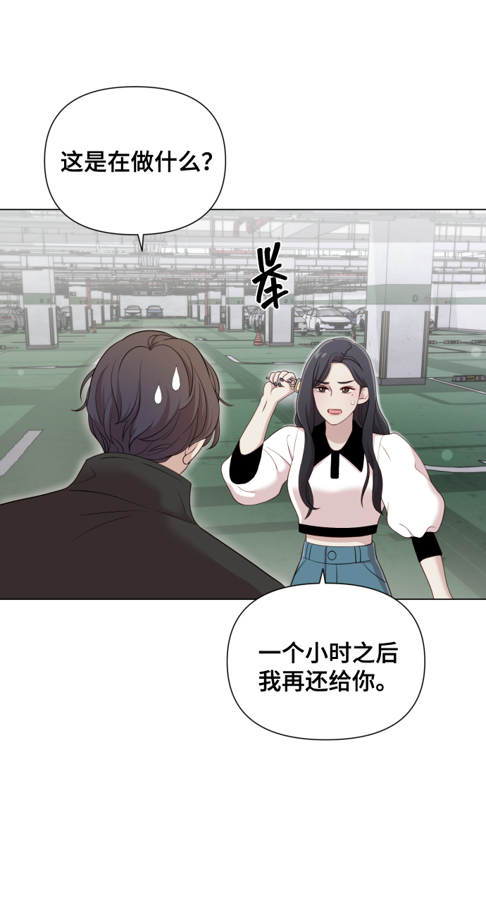 [第15话] 开门啊40