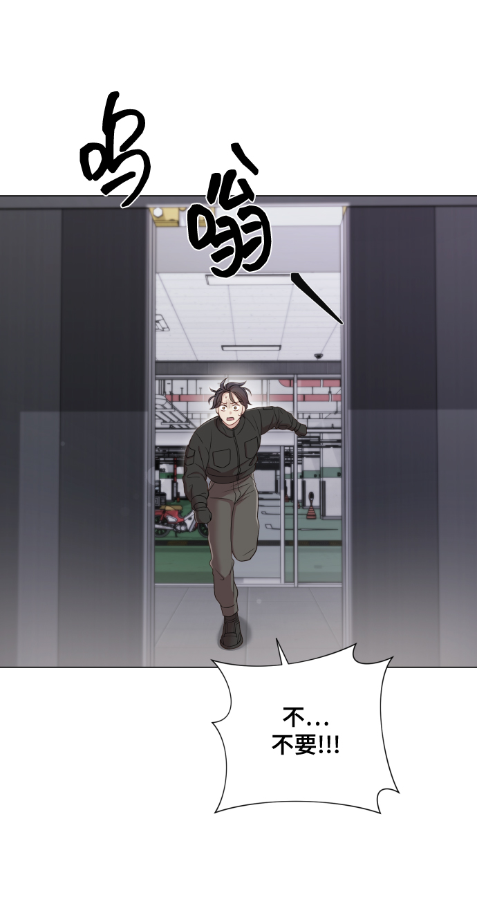 [第15话] 开门啊52