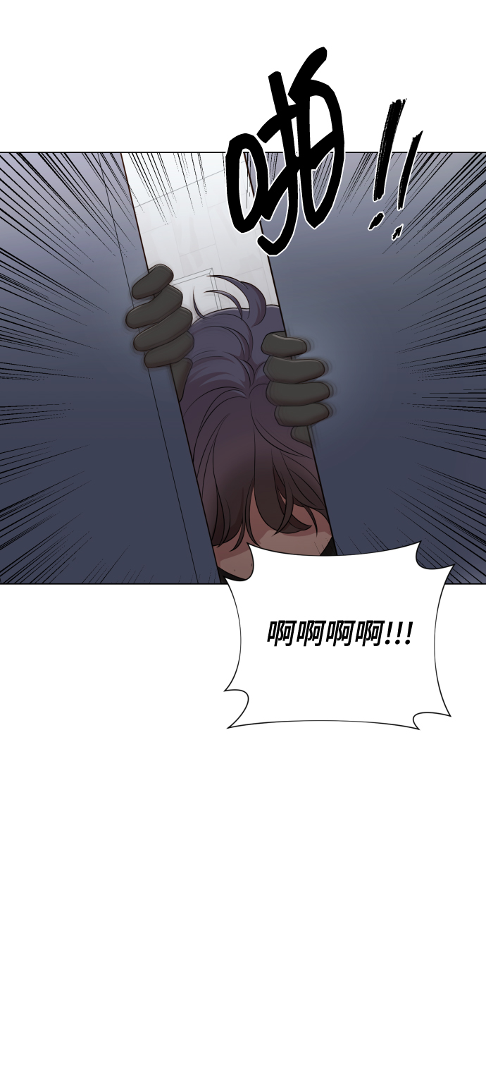 [第15话] 开门啊63