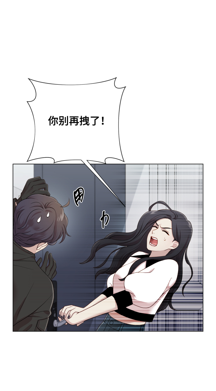[第15话] 开门啊67