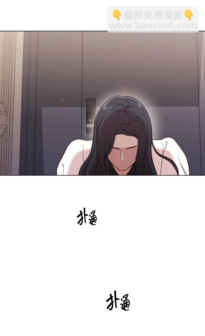 [第15话] 开门啊73