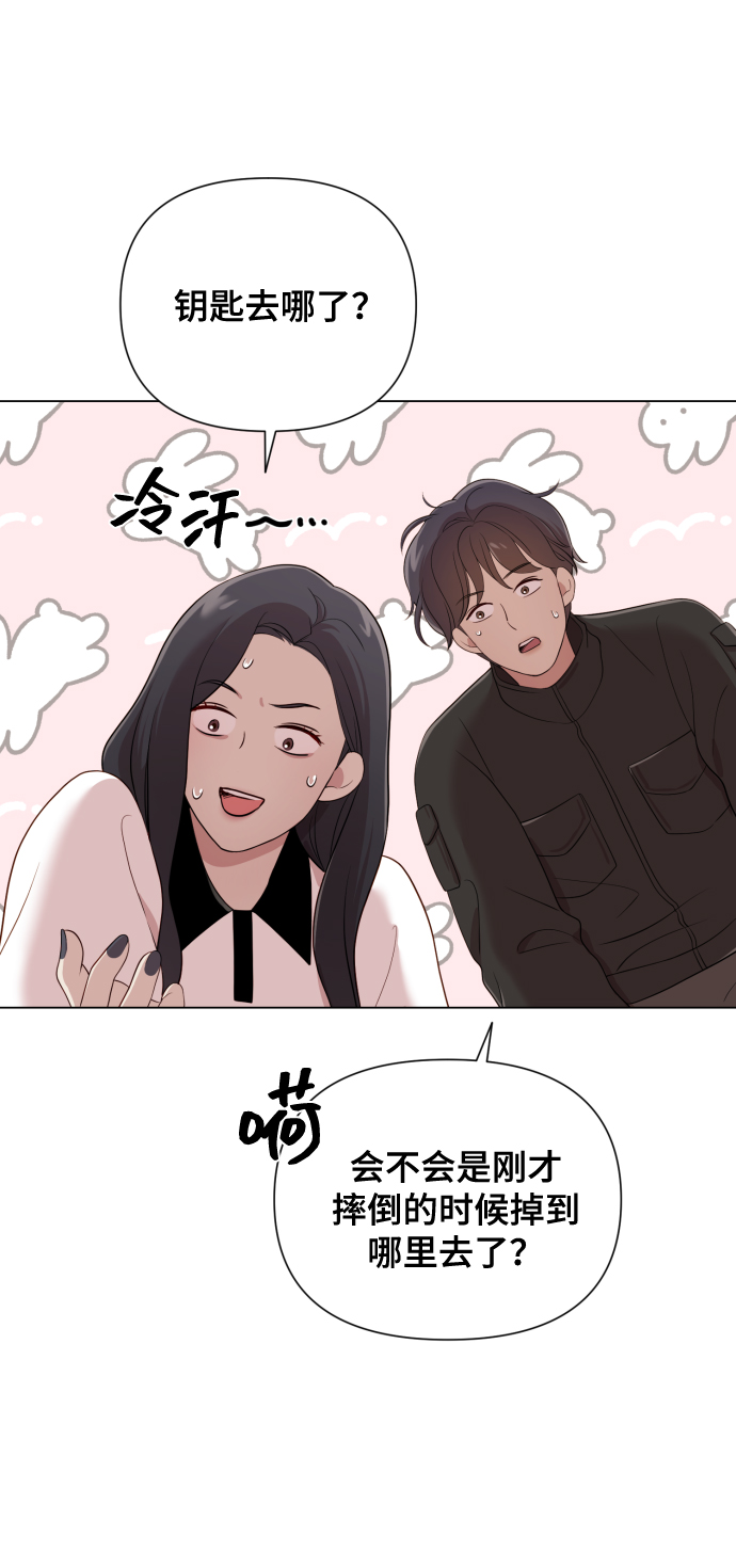 [第15话] 开门啊84