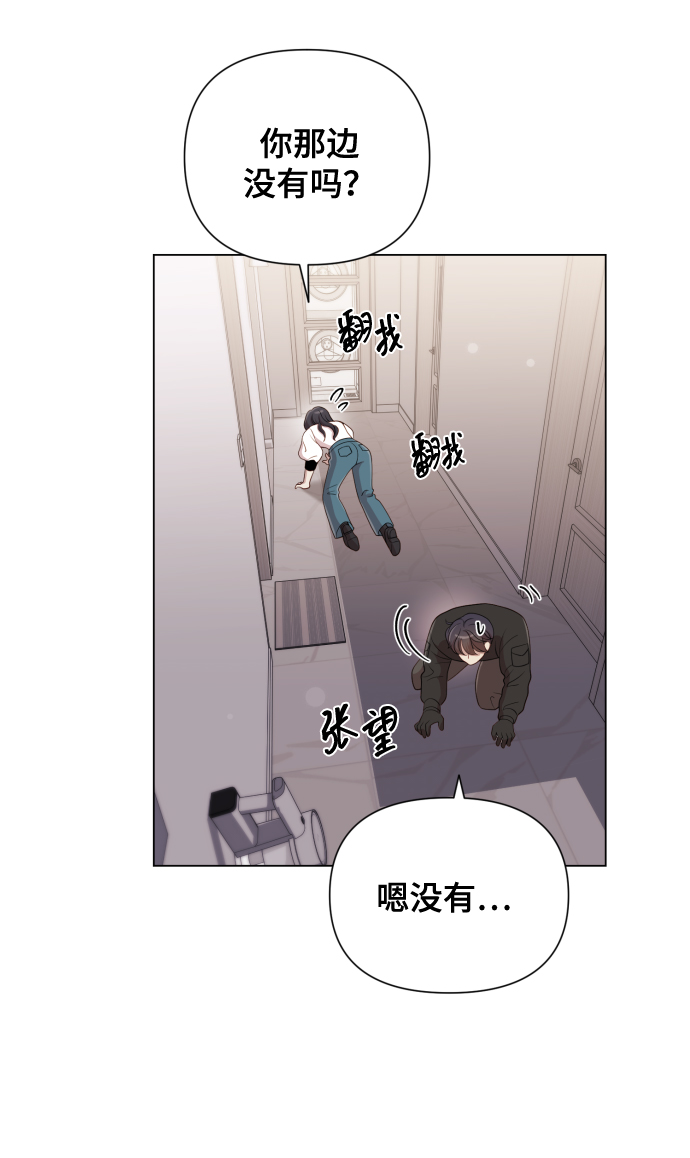 [第15话] 开门啊85