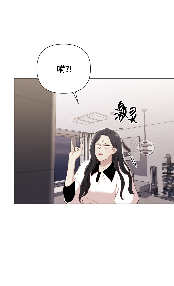 [第15话] 开门啊88