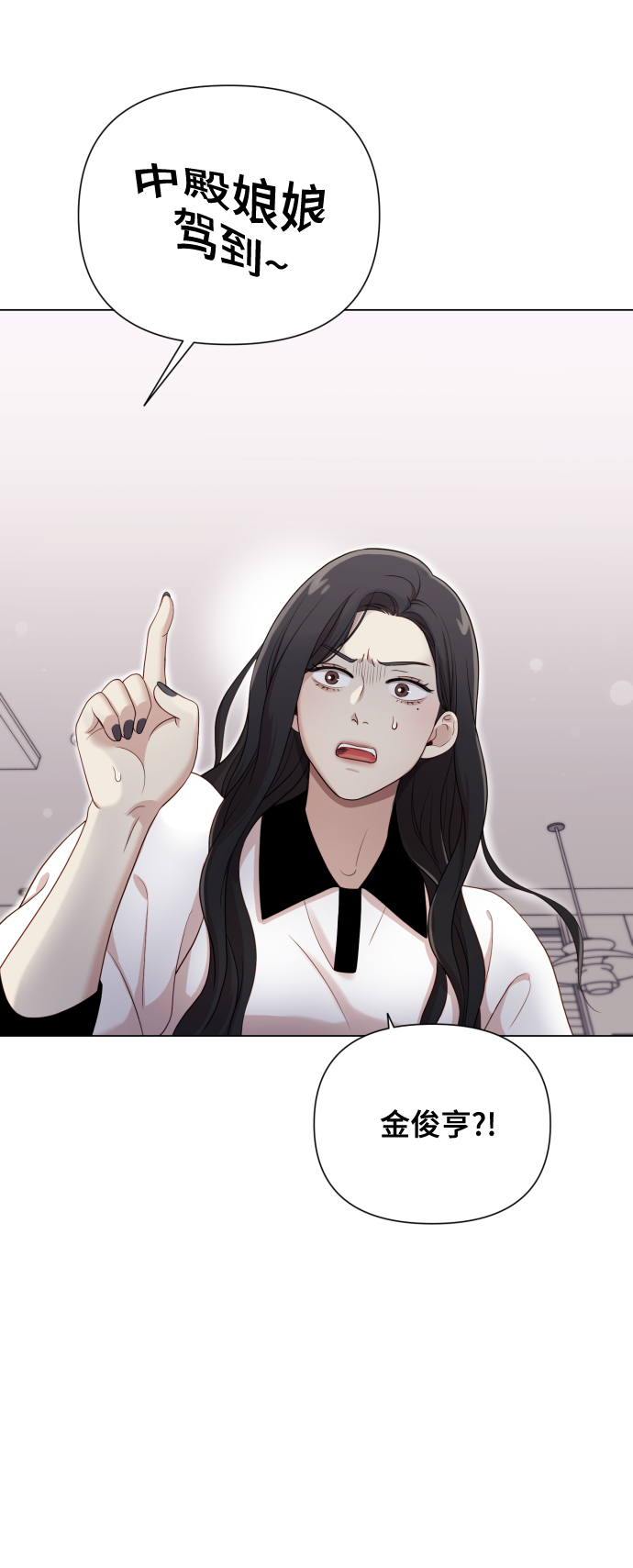 [第15话] 开门啊91