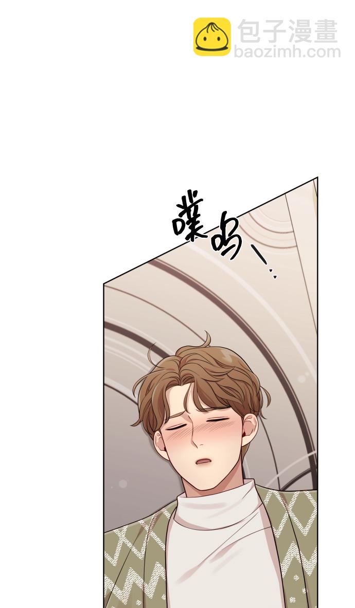 [第16话] 睡一觉再走？41
