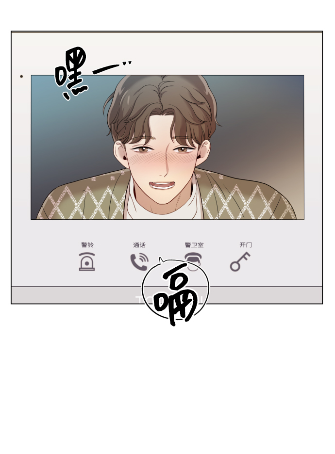 [第16话] 睡一觉再走？7