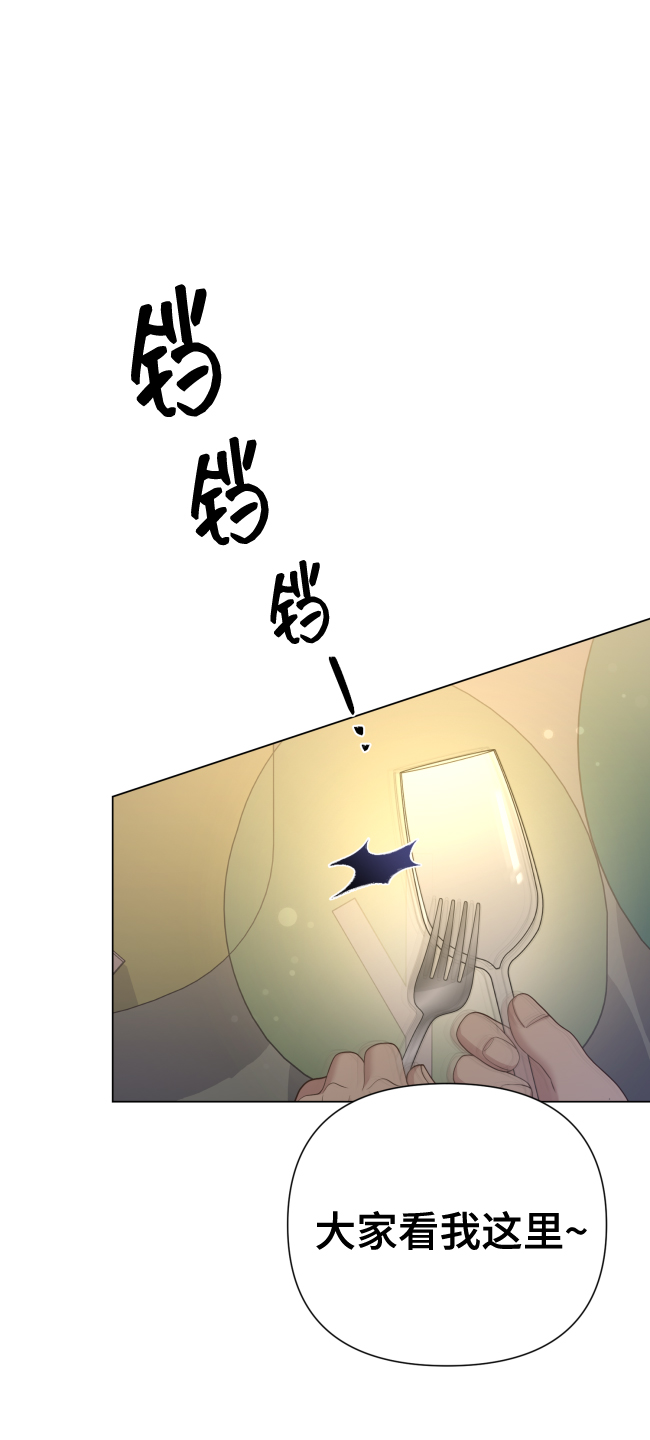 [第17话] 不许欺负30
