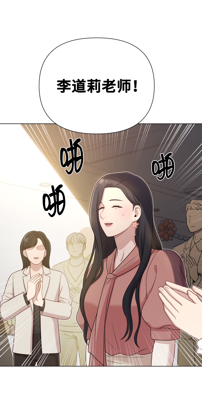 [第17话] 不许欺负36
