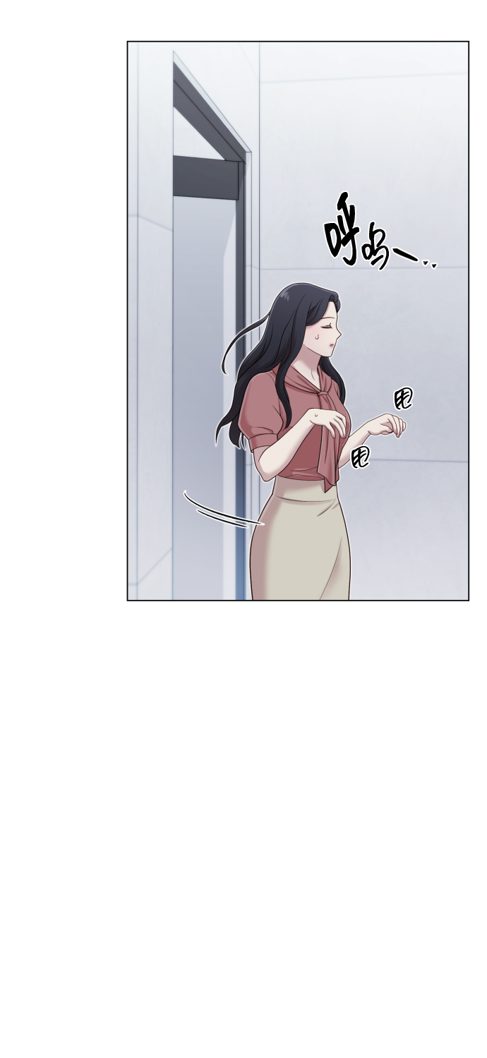 [第17话] 不许欺负46