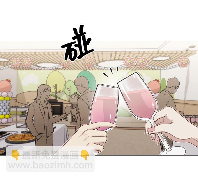 [第17话] 不许欺负6