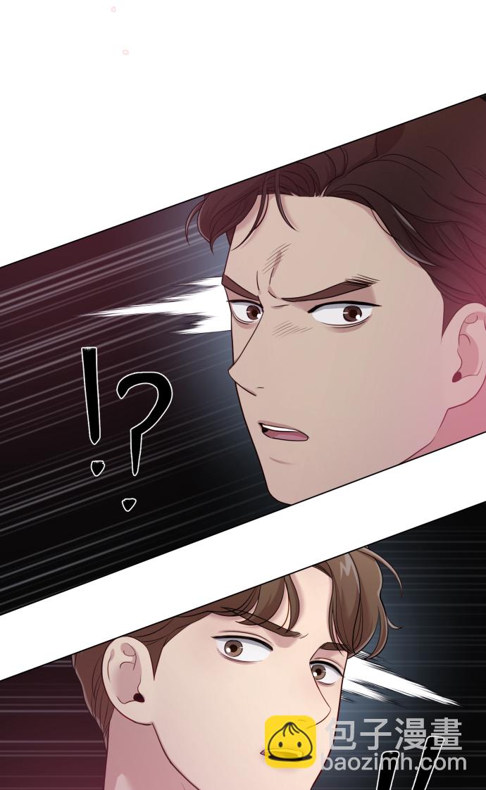 [第17话] 不许欺负64