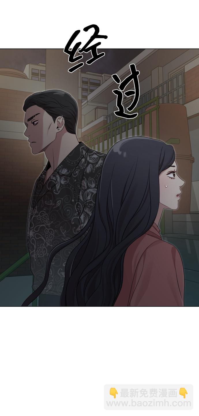 [第19话] 男人的魅力18