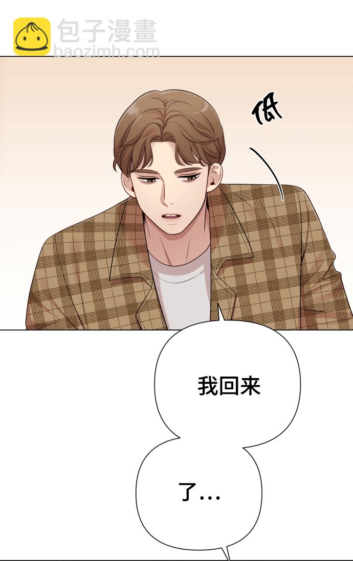 [第19话] 男人的魅力63