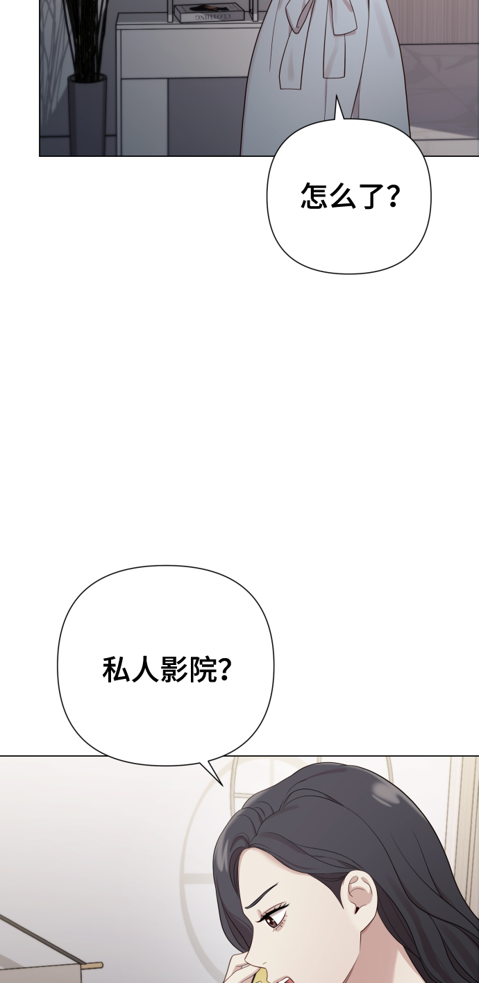 [第20话] 抽中一等奖20