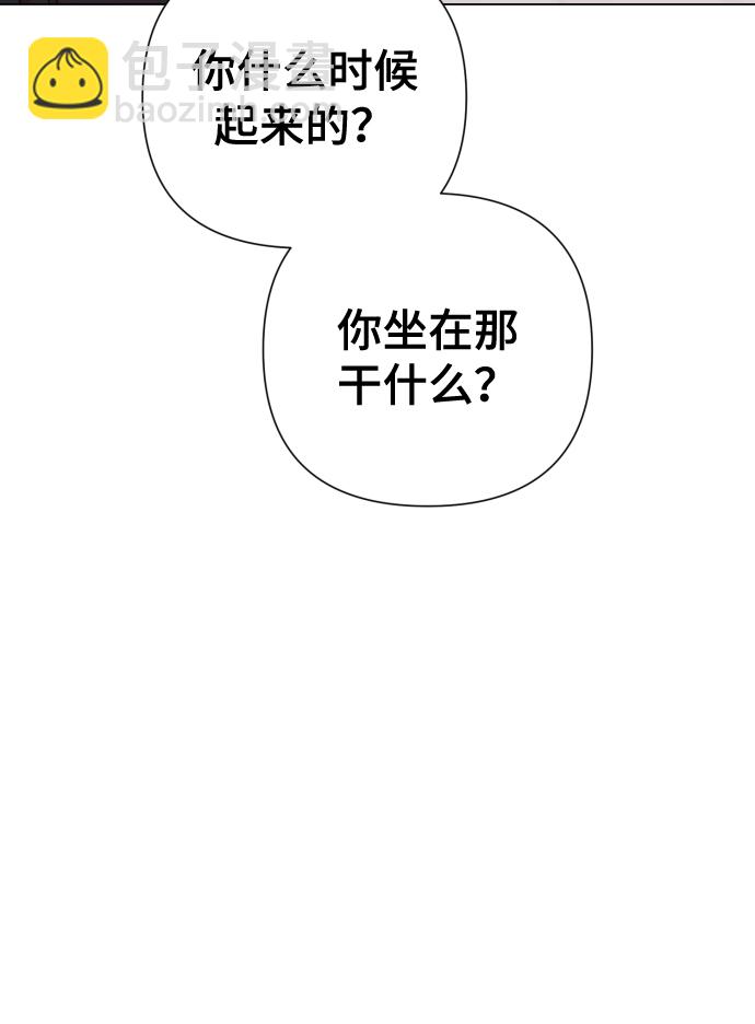 [第20话] 抽中一等奖36