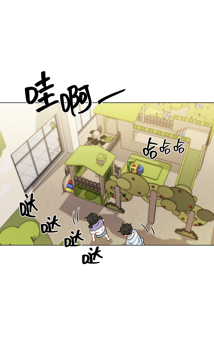[第20话] 抽中一等奖4