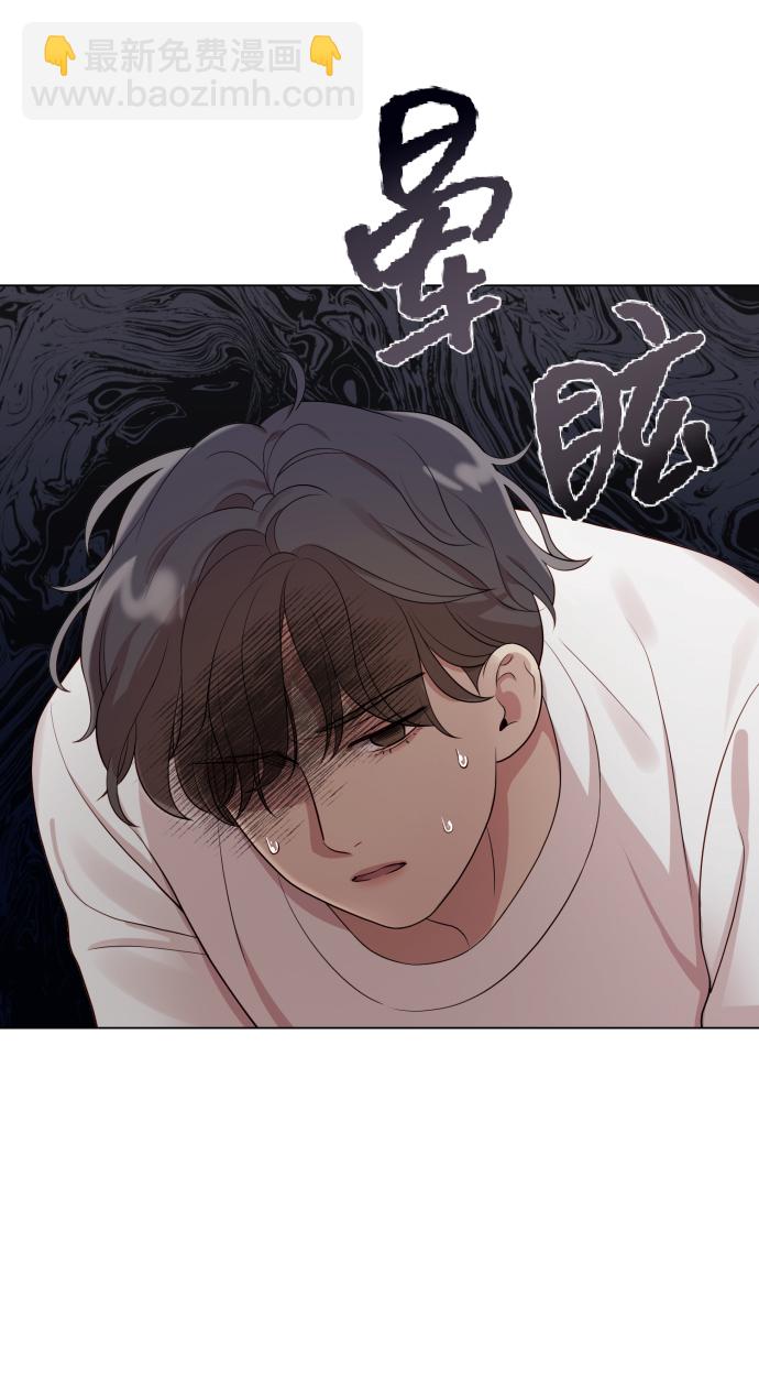 [第20话] 抽中一等奖6
