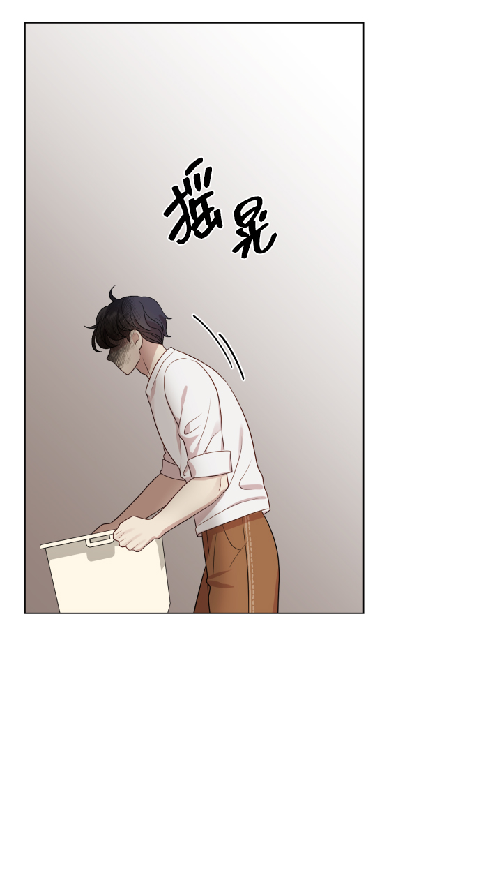 [第20话] 抽中一等奖7