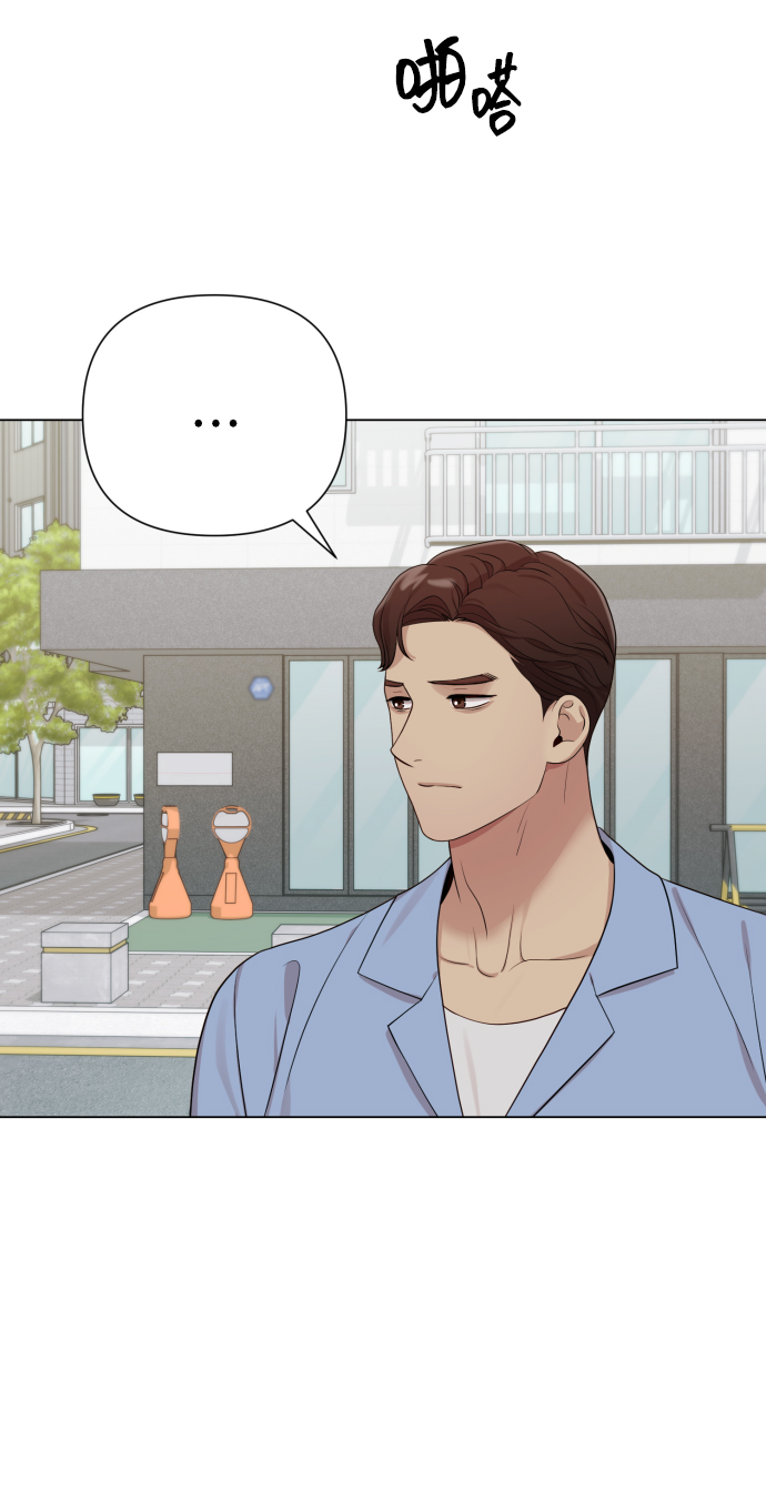 [第20话] 抽中一等奖73