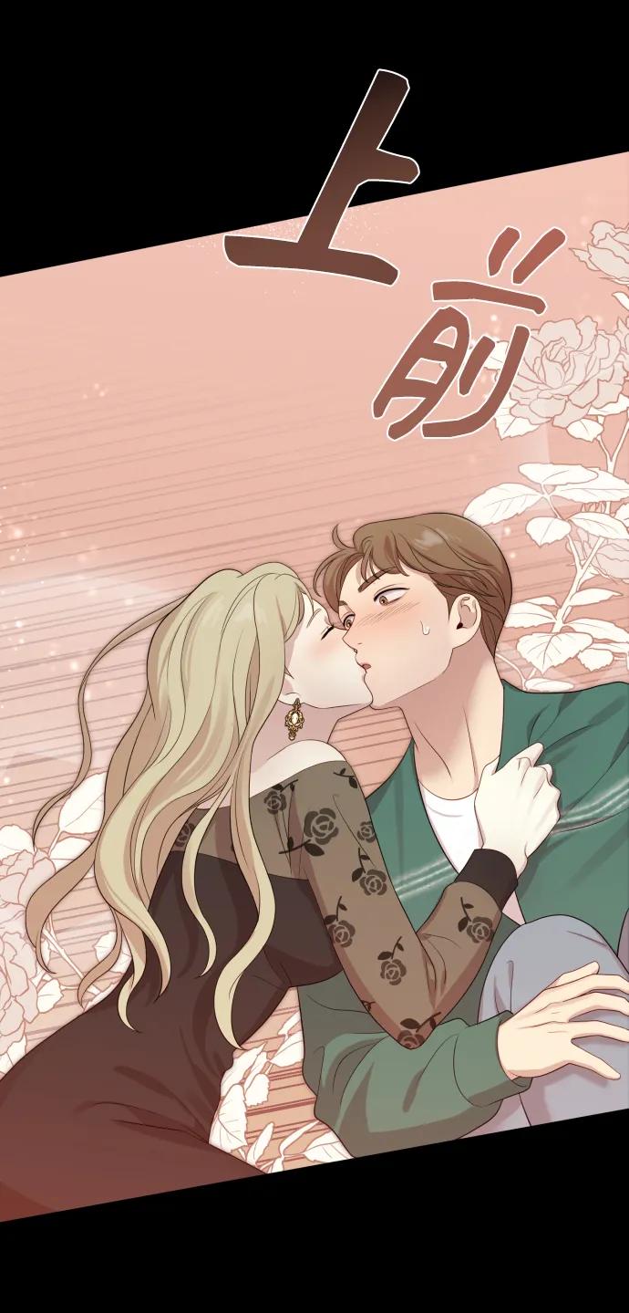 [第23话] 杀虫剂41