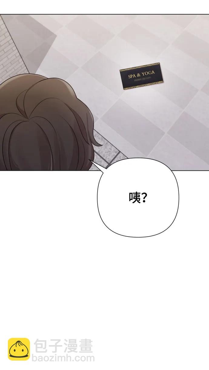 [第25话] 坏叔叔30