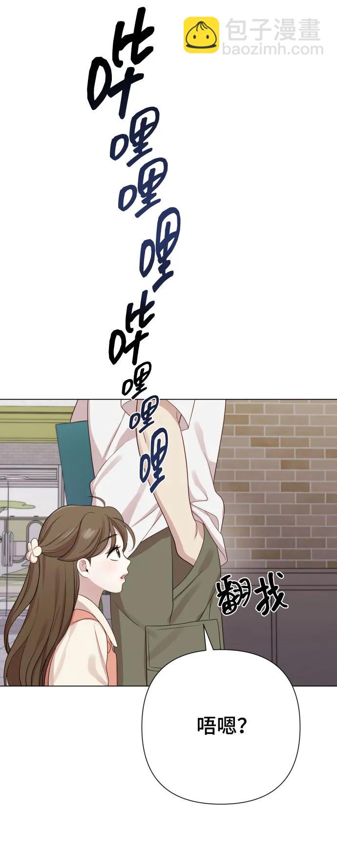 [第25话] 坏叔叔39