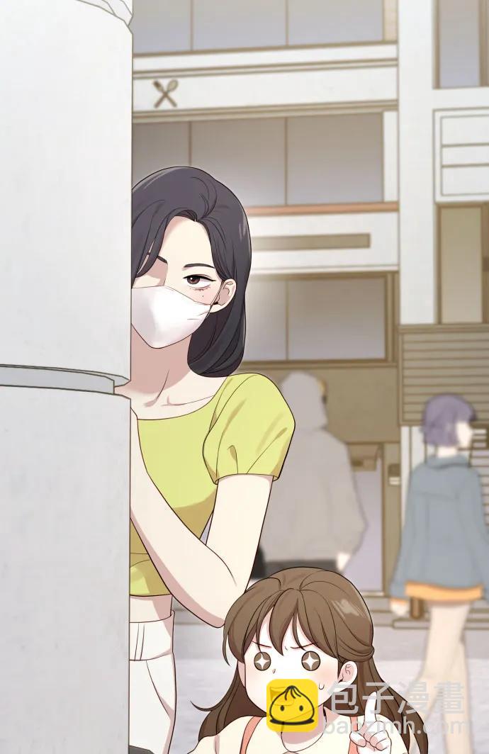 [第25话] 坏叔叔73