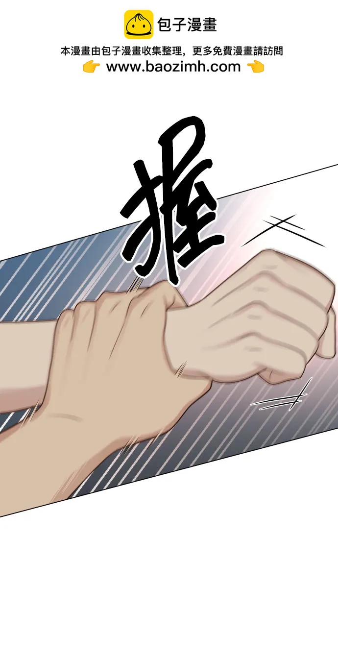 [第25话] 坏叔叔90