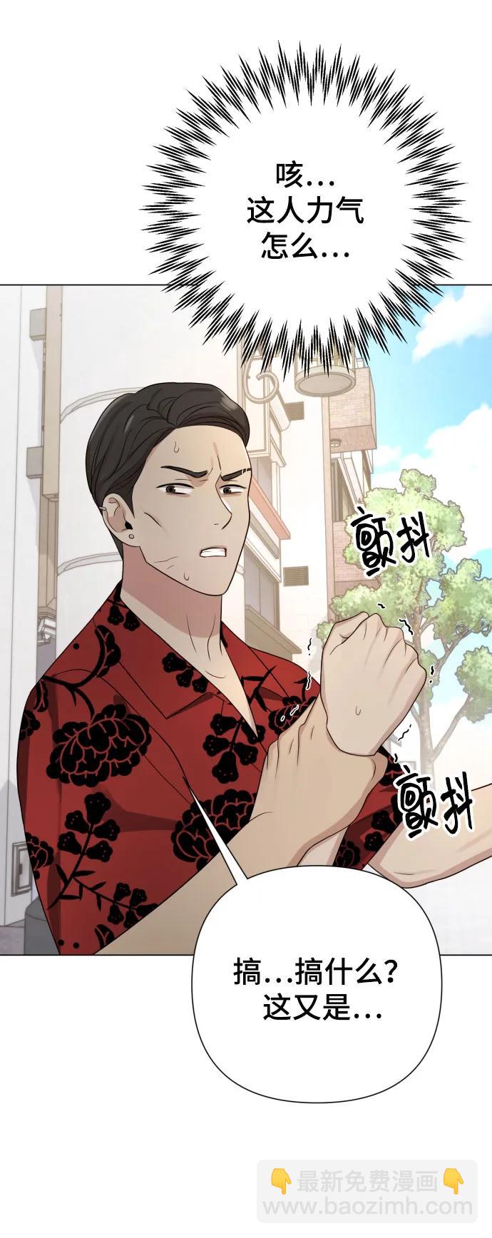 [第25话] 坏叔叔91