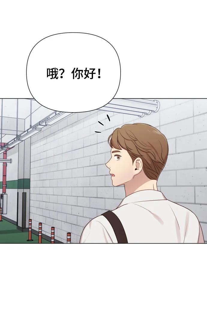 [第27话] 别丢三落四44
