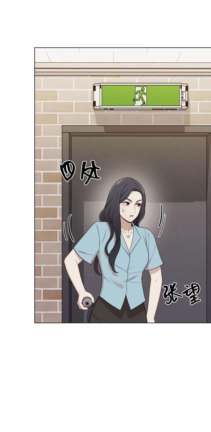 [第27话] 别丢三落四77