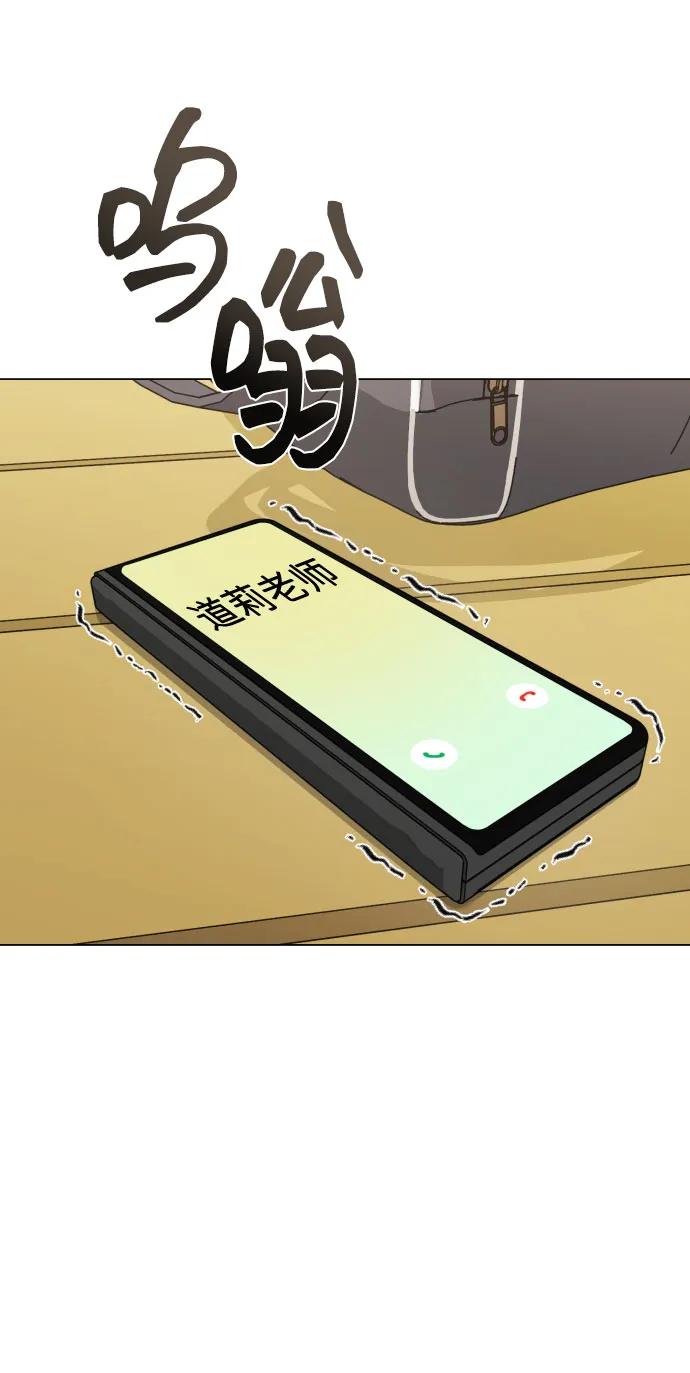[第27话] 别丢三落四9