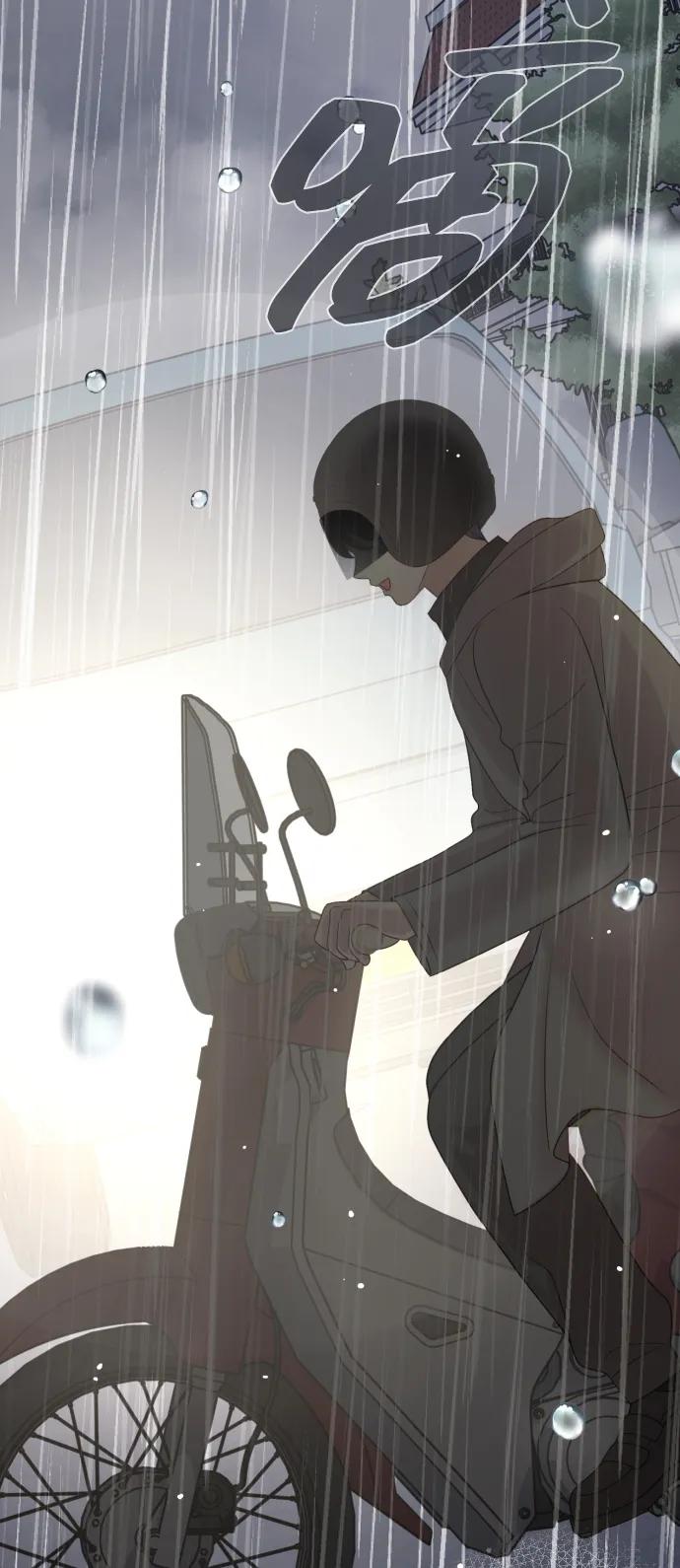 [第31话] 金友河的秘密（3）101