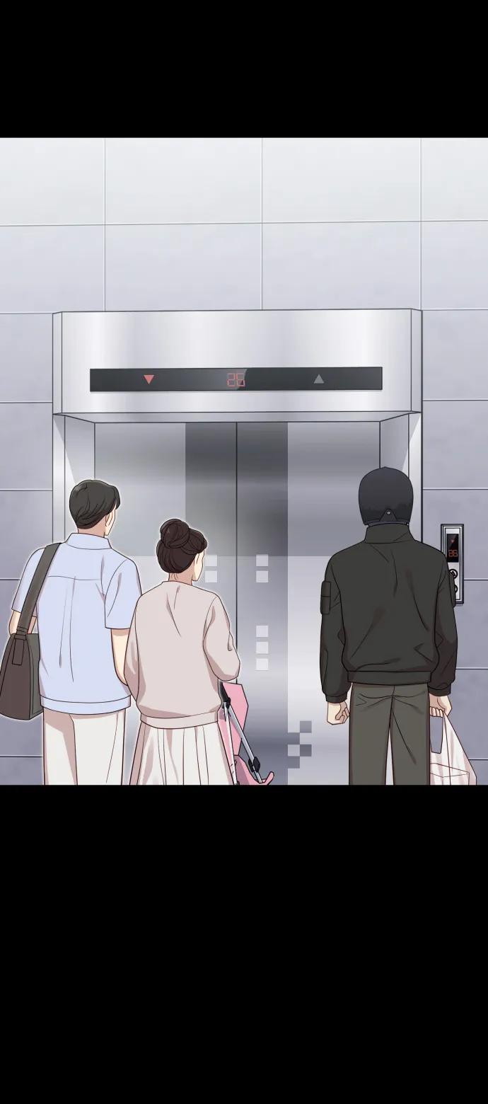 [第31话] 金友河的秘密（3）21