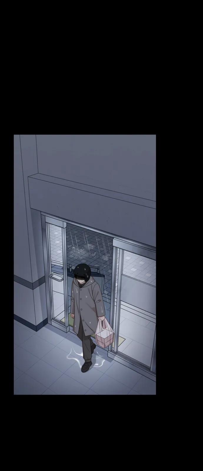 [第31话] 金友河的秘密（3）77