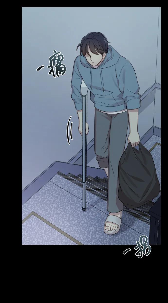 [第32话] 金友河的秘密（4）18