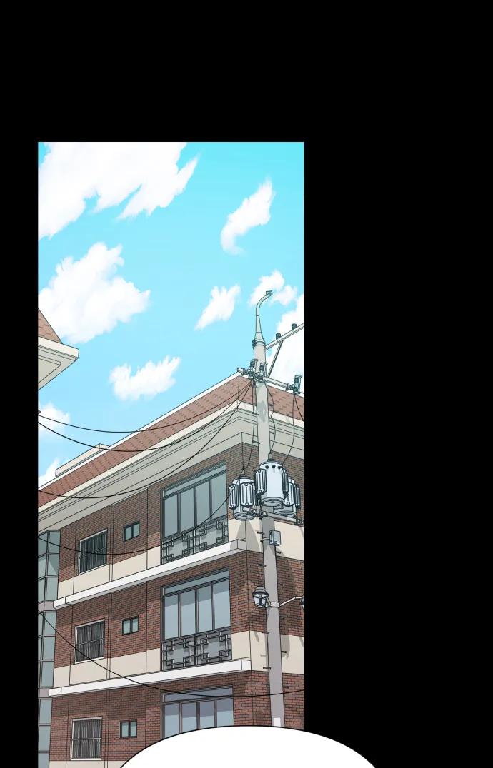 [第32话] 金友河的秘密（4）3
