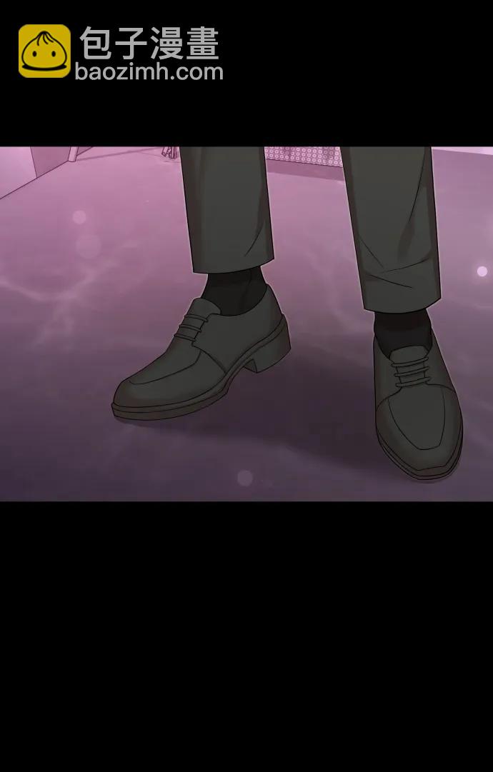 [第33话] 金友河的秘密（5）2