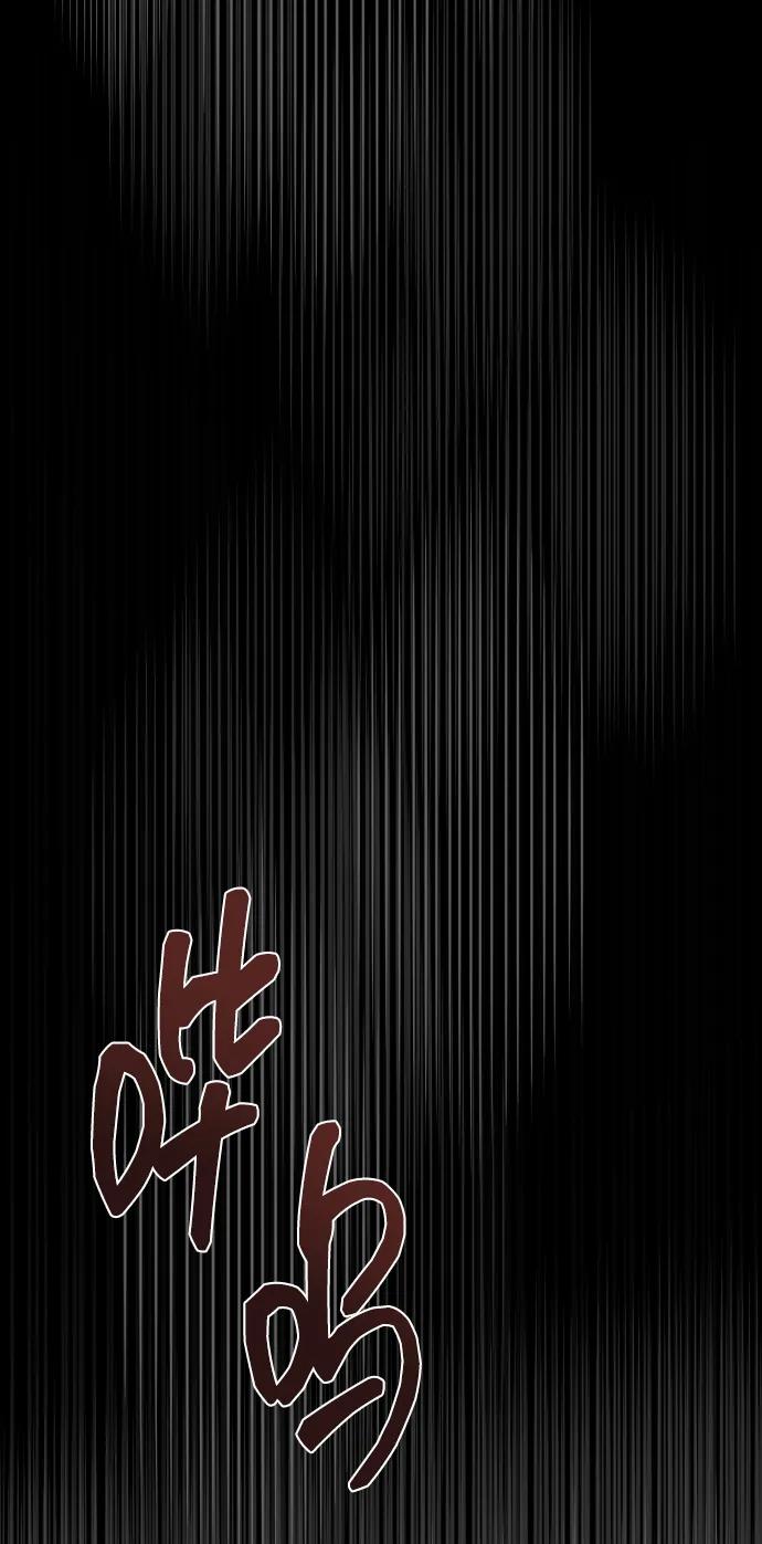 [第34话] 金友河的秘密（6）25