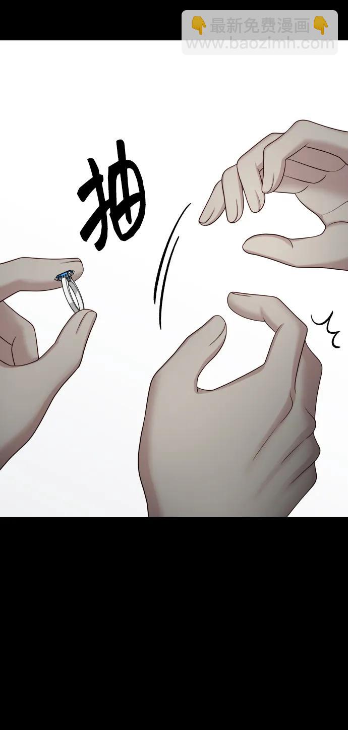[第34话] 金友河的秘密（6）3