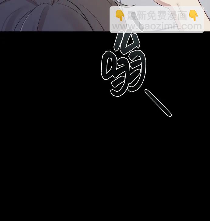 [第34话] 金友河的秘密（6）33