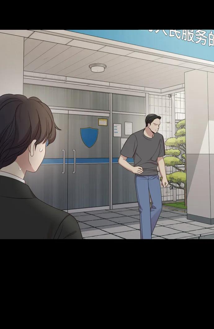 [第34话] 金友河的秘密（6）38