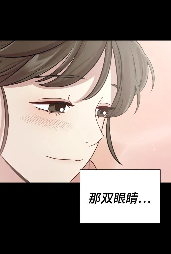 [第34话] 金友河的秘密（6）87