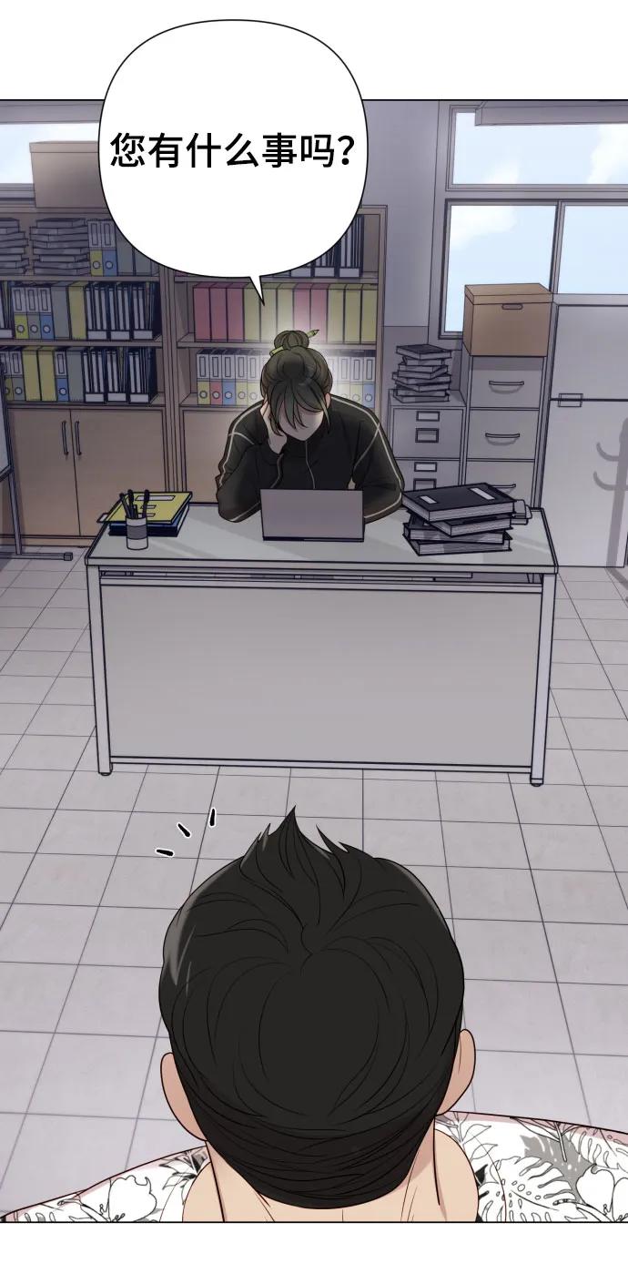 [第36话] 只认钱18