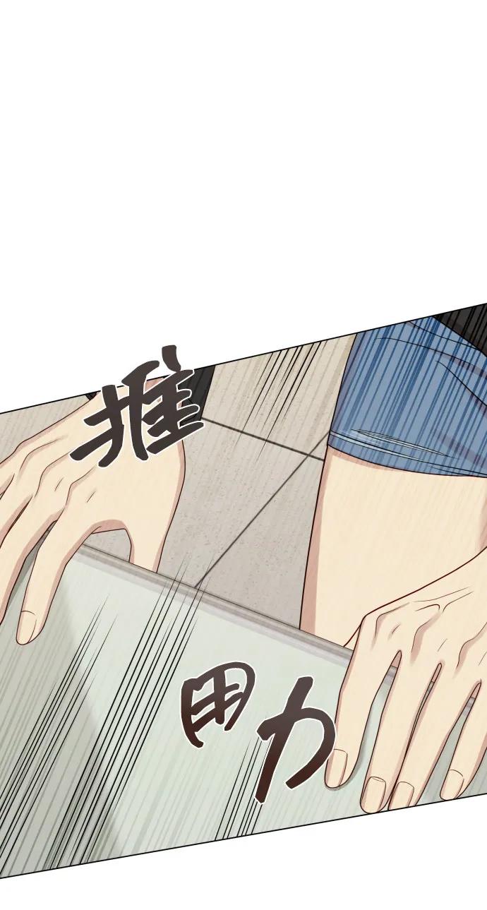 [第36话] 只认钱41