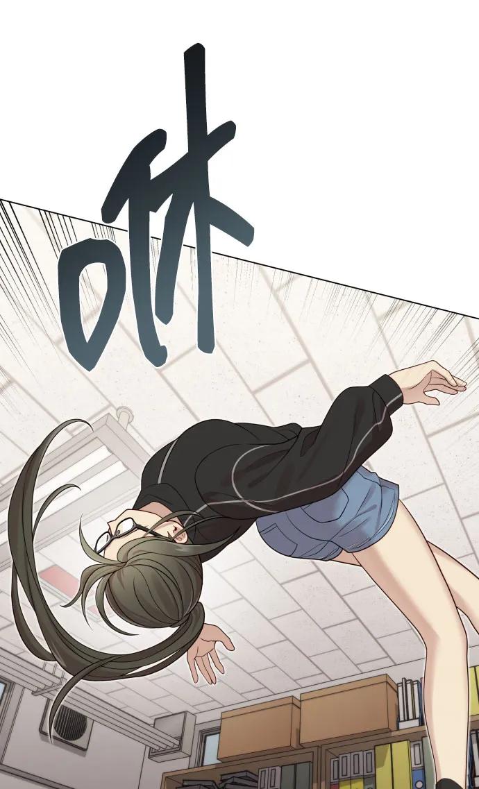[第36话] 只认钱44