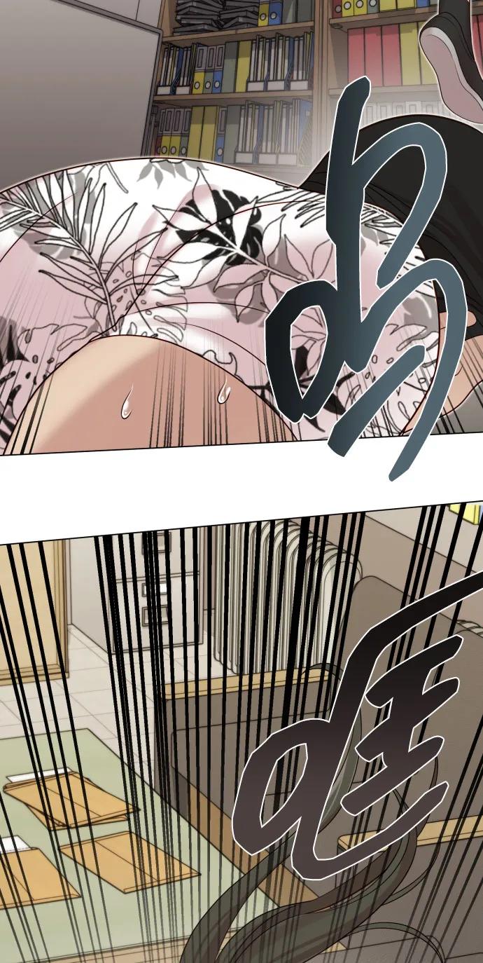 [第36话] 只认钱45